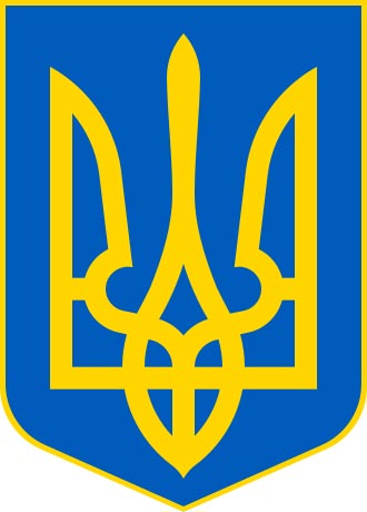 GODLO-HERB-UKRAINA-Tryzub