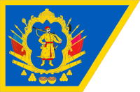 200px-Flag_of_the_Cossack_Hetmanat.svg