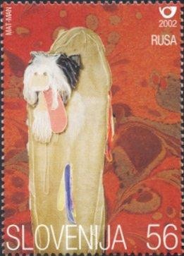 folklore-masks-rusa