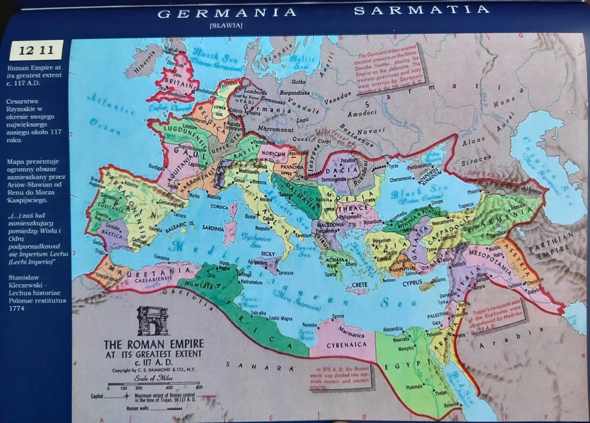 Римская империя территория управление